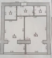 🏡 1-������� �������� � ������ �� '����� �����' � ��������� ������ ���� 2