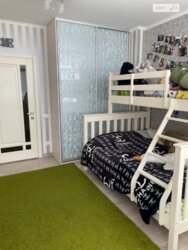 ✨ ����������� ���������� �� �������� �� ���. �����������! ✨ ���� 13