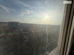 ✨ �������� �� ������� ����� � ���������� �������� � ��������, ���. �������! ✨ ���� 20