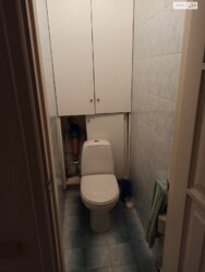 🏙️  2-     ! 💫  7