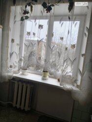 🔥 ����������� ������� �� ��в�����ʲ� � ��������� ������ �� ����������! 🔥 ���� 10