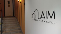 ✨ ������� 1-������� � �� �ĳ� 3� � �������� ������ �� ������ �������! ✨ ���� 5