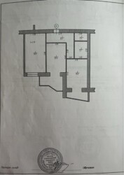 2-    ''   + !  2