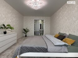 ✨ ��������� 1.5-������� �� �������� � �������� ���� (��������� �2)! ϳ������� �� ������Ͳ ��������! ✨ ���� 3