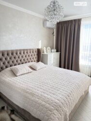 ✨ ����������� ����������! ������� 2-������� �������� � �� '������ ����' � ����� �� �����! ✨ ���� 3