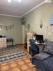 2-ʲ������ �������� � ��������� ������� �� ������ֲ! 🔥 ���� 6