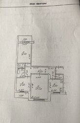 �������� 3-������� �������� �� ���������� ����! 💥 ���� 18