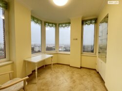 ✨ �������� ���� �� �� �������� ����! ✨ ���� 5