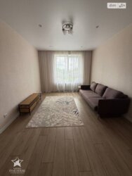 🔥 ������� �������� � ����������� ²����� �� ����²�������� ���������! 🔥 ���� 8