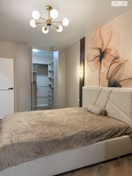 ✨ ������������ ������� � ��� ��������� ����Ҳ� ��� ��̲Ѳ�! ✨ ���� 9