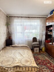 🚂 ������� 3-ʲ������ �������� � ����Ͳ ��˲�������� �������! ✨ ���� 17