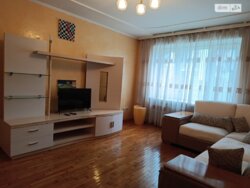 ✨ ������� �� ������� � ������ ����в ̲���! 🏠🔑 ���� 12