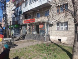 🔥 ��������� ��'��� ϲ� ������! ����� ���� � ���������� ������! 🔥 ���� 3