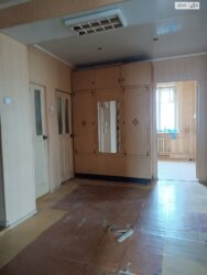 3-          ! 🌿  9