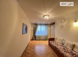 ✨ �������� ���� �� �� �������� ����! ✨ ���� 12