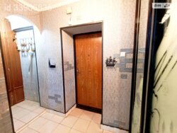 ��������� ��в��� ϲ� ������ ��� ��� ���� � 7 ������ �� ������! 🔥 ���� 8