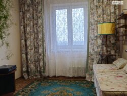 �������� 3-������� �������� �� ���. ������! 10 ������ �� ������! ✨ ���� 7