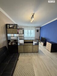 ��������, ����� �� �������� �������������� ��������!** ✨ ���� 12