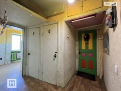 ��������� �������� �������������������� ����, ������������, �����������, �������� ���� 17