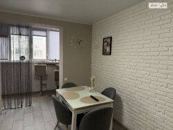 ✨ �������� ���ʲ������ �������� � ����Ҳ� ��������² � ������! 🏠👨‍👩‍👧‍👦 ���� 8