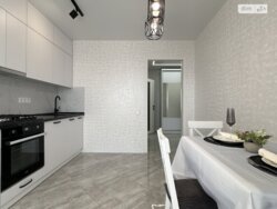 ✨ ��������� 1.5-������� �� �������� � �������� ���� (��������� �2)! ϳ������� �� ������Ͳ ��������! ✨ ���� 11