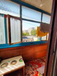 ������� 2-������� �������� �� ���. ��������, ��������� �������** ✨ ���� 17