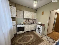 🔥 ����� �� ��������! 3-ʲ������ �������� � ����Ͳ ������ ���� ��������ί! 🔥 ���� 20