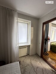 ✨ ��������� 4-������� ������� �������� ��� ������ ������ � ������ ����� ���� 13