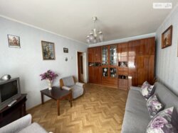 ✨ ��� �������� ������� �� ��������� � ��������� ����� ����� �� ������ �� �����! ✨ ���� 11