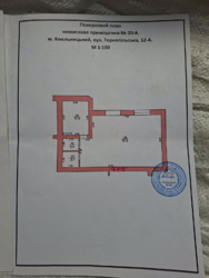   , , ϳ-, , 12  23