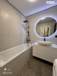 ✨ ������������ ������� �� ����Ͳ� � ����� ���������ֲ� �� ������� ���� ˲��! ✨ ���� 17