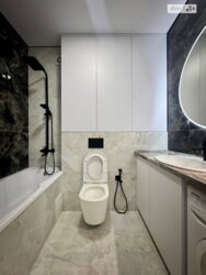 ������� �������� ²� '����' � ���Ͳ��� ������ �� �����! 🔥 ���� 13