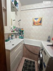 ✨ ������� ����� � ����� ��������: �������� ���� (����� �������) ���� 6