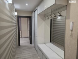 ✨ ����� 1-������� �������� (������� + �����-�������) � ������ ����� ����! ✨ ���� 15