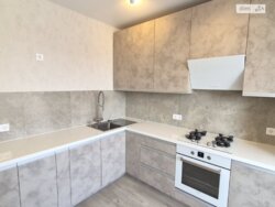 ✨ �������� ���������� �� �������� �������� (������, �³��������� �� ����) � �� ����������� 3�! ✨ ���� 16