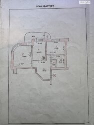 🏙️ Стильна 2-кімнатна квартира в центрі міста фото 22 🏙️ Стильна 2-кімнатна квартира в центрі міста фото 22