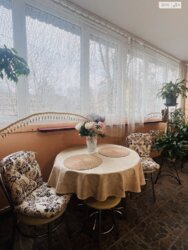 ✨ ����������� ����������! 2-������� �������� (�����ֲ�) � ������ ���������! ✨ ���� 12