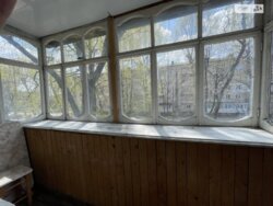 ✨ ������� �������� � ������ ����Ͳ! 2� �� ���. ������������ 🏠🔑 ���� 12