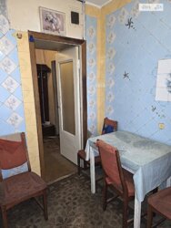 ��������� �������� ��������, 10�, ������������, �����������, �������� ���� 5