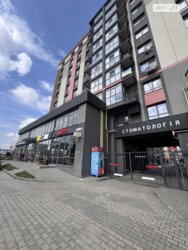 2-������� �������� � ������ ��������� �� '³��������'! ���� 5