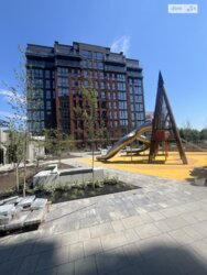  HARMONY GARDEN  2