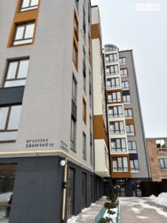 🔥 ����������� ����� � �� 'CITY BUD' � ����� ��� ����� ��������! 🔥 ���� 19