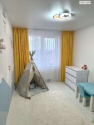 🏙️  2-        🌿  15