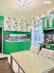 ����� 2-������� �������� � �� '������ ��������'! ✨ ���� 4