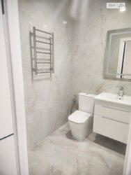 ✨ ������� �� �������� ����� � �������� �� ����� ѳ�! ✨ ���� 7