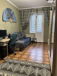 2-ʲ������ �������� � ��������� ������� �� ������ֲ! 🔥 ���� 9