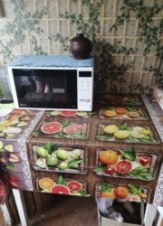 ��������� �������� ���������, 112, ������������, �����������, ���������� ���� 4