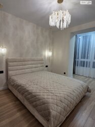 ✨ ����������� 2-������� �������� � ������� �� �����������-2� (��������)! ✨ ���� 8