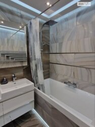 ✨ ��������� 2-������� �������� � ������ ����� ���� � ���. ��������! ✨ ���� 2