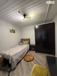    3-      . , 36! ✨🏡  4